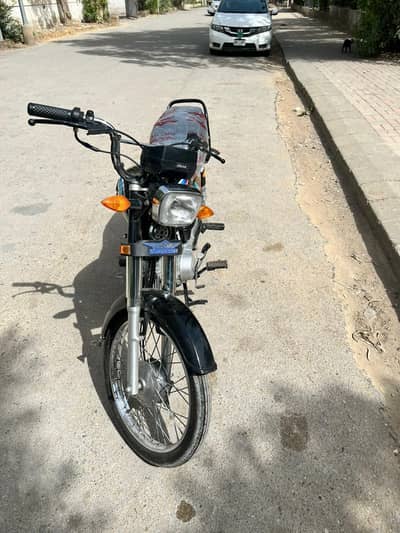 super star 2025 model