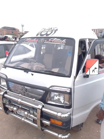 Suzuki Bolan 2007 Model