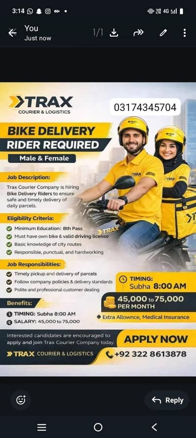 Bike Delivery Rider Required in Courier Company
