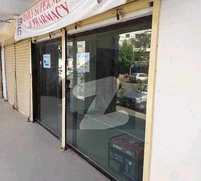 Prime Location A Centrally Located Shop Is Available For sale In Karachi