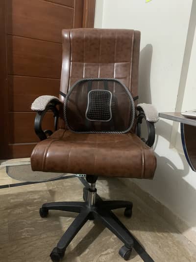 Office chair