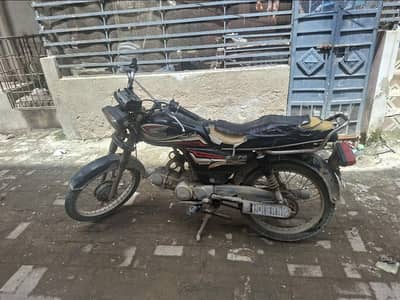 super power sp70cc 2017 for sale