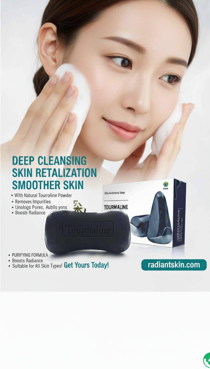 مہاسوں سے نجات، چمکدار جلد کے ساتھ! 1