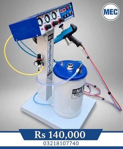 MEC Powder Coating System – Complete Setup for Professional Finishing