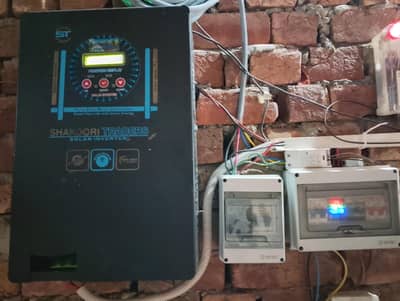 dasi inverter contact on WhatsApp 03484795627