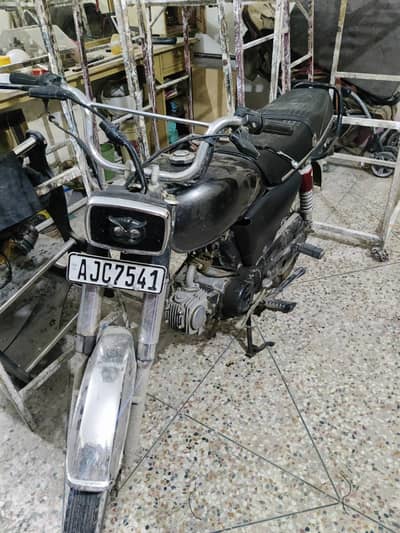 High speed 70 2021 model