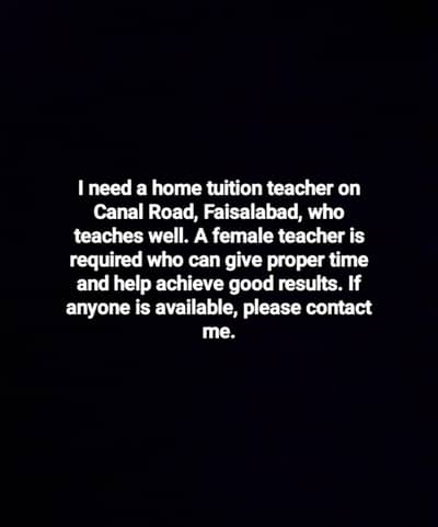 Need female teacher!!!
