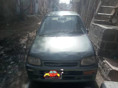 coure 2010 model h first owner gari h