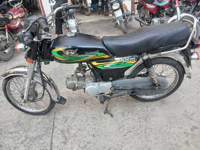 ALL documents clear bio matric available