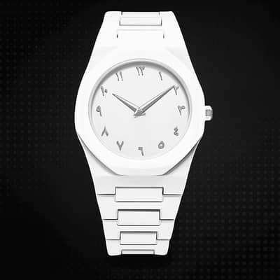 WHITE ARABIC AURA COUPLE WATCH