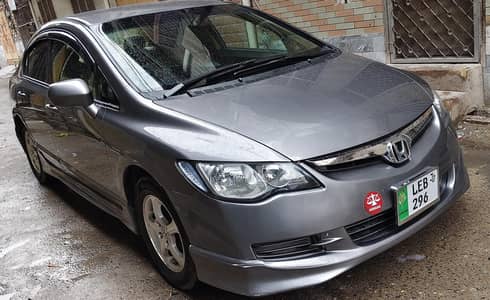 Honda Civic VTi Prismatic 1.8VTEC