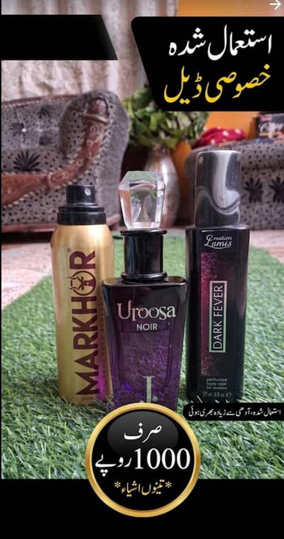 3 perfume in 1000