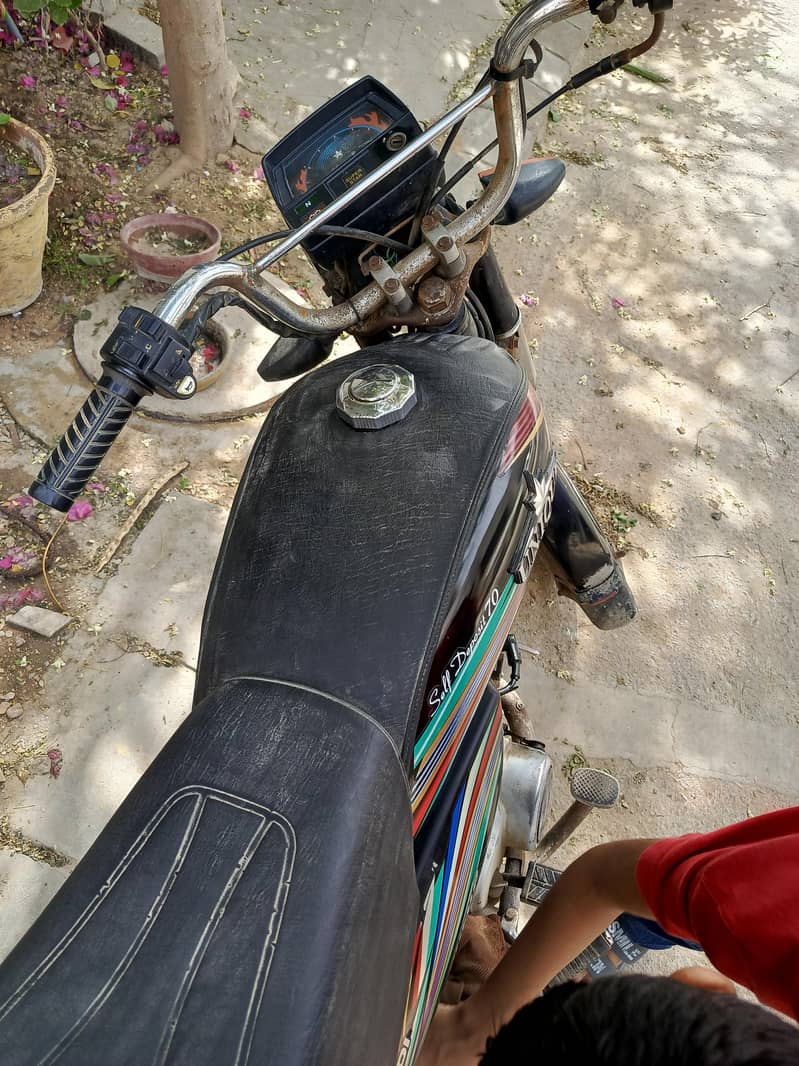 unique 2017 seld engine 5