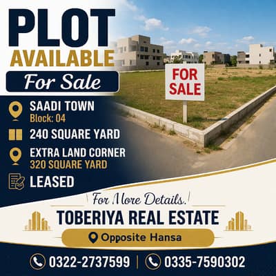 320 SQUARE YARD CORNER LEASED PLOT IN SAADI TOWN BLOCK 4