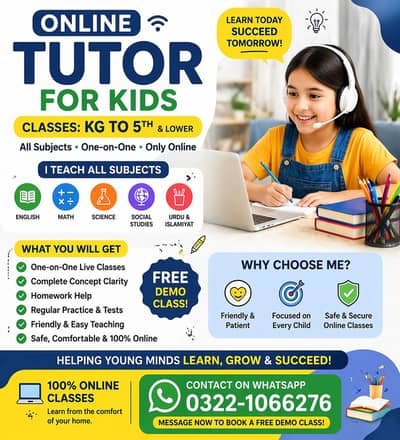 Online Tutor for Kids (KG to 5) | All Subjects