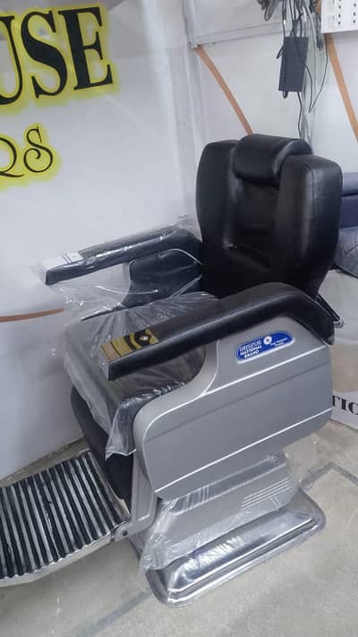 Salon Chair - Saloon Chair - Parlour Chair - Manicure - Pedicure Chair