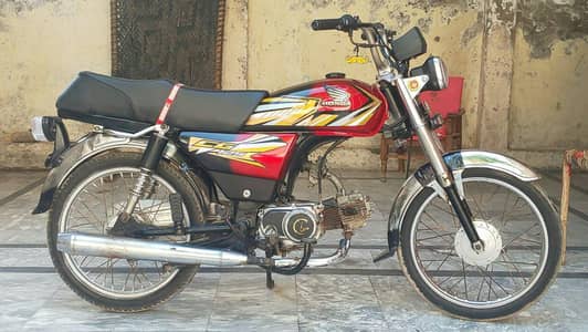 united 14 model modyfy exchange posible