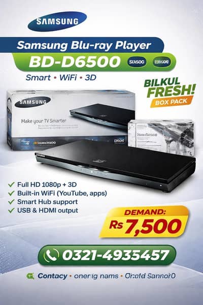 Samsung Smart Blu-ray Player BD-D6500 (3D + WiFi)