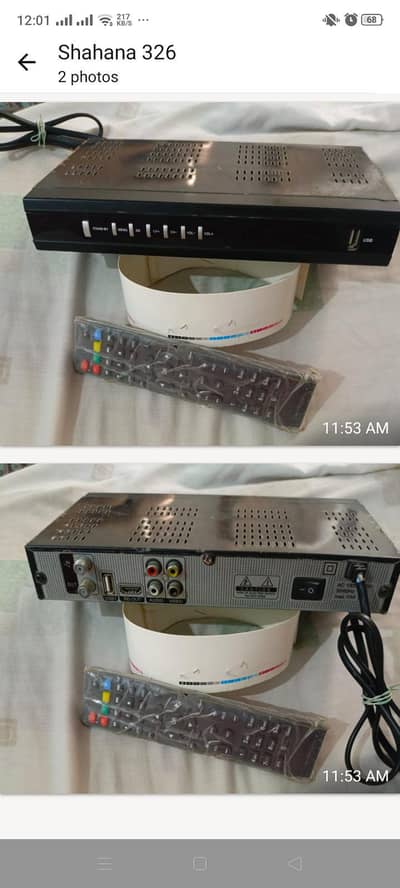 dish Racivar for sell