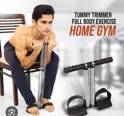 Tamil trimmer double spring