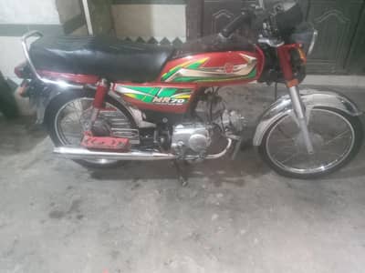 metro open latter rabtta 0302  7216674         . . 0329 6322076