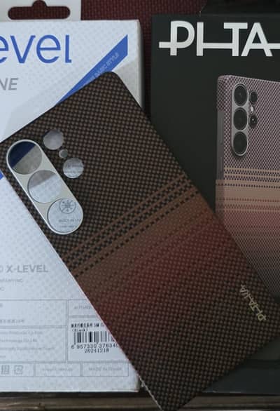 Pitaka Samsung Galaxy S25 MagEZ Compatible Cover Sunset