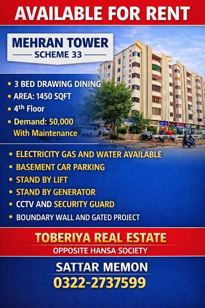 3 BED DRAWING DINING APARTMENT AVAILABLE ON RENT IN MEHRAN TOWER OPPOSITE HANSA SOCIETY