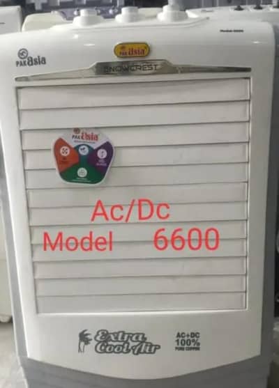 Air Cooler