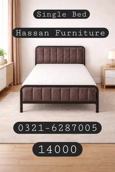 Single Bed | iron bed | furniture | double bed | bed set | 03216287005