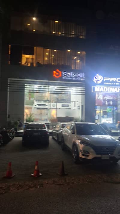 8 MARLA PLAZA FOR SALE RENTAL INCOME 12.65 LAKH RUPEES PER MONTH ,IN DHA PHASE 3 XX BLOCK