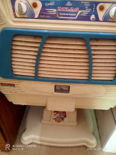 big air cooler by Atlas