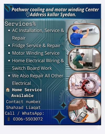Home Service: AC, Fridge, Motor Repair & Electrical Wiring