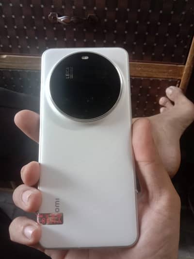 Xiaomi 15 ultra