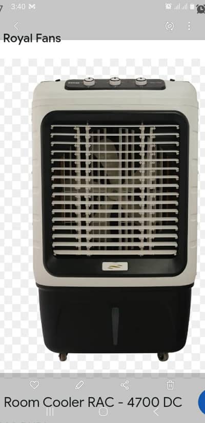 Room Cooler 4700