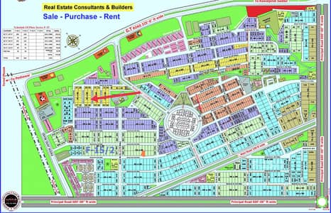 1 Kanal Main Road , Corner Plot (60x90) Available | Plot # --- | Prime Location F-15/1 Islamabad