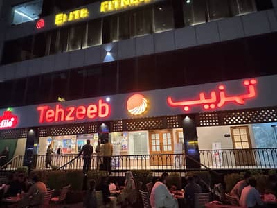 Ground floor shop for rent in I8 markaz