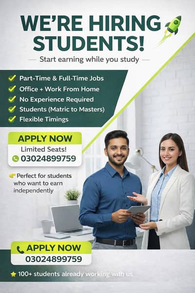 We Are Urgently Hiring Students