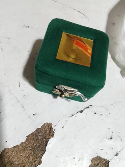 Hussain Name Ring in Silver