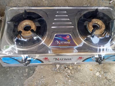 Natwak Auto stove