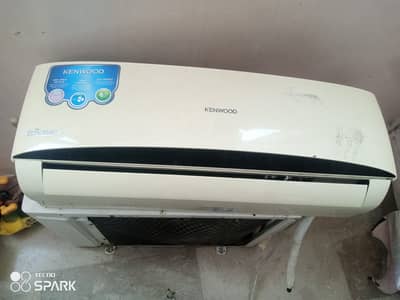 only gass need  non inverter