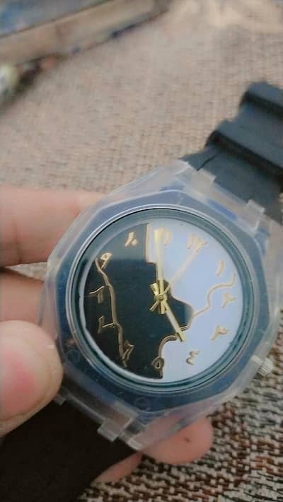 Arabic Aura Watches