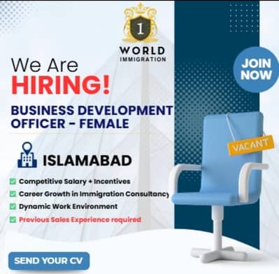 Looking for female BDO