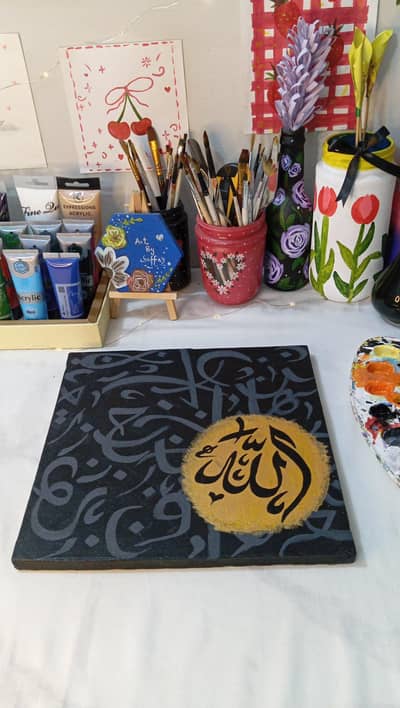 arabic calligraphy