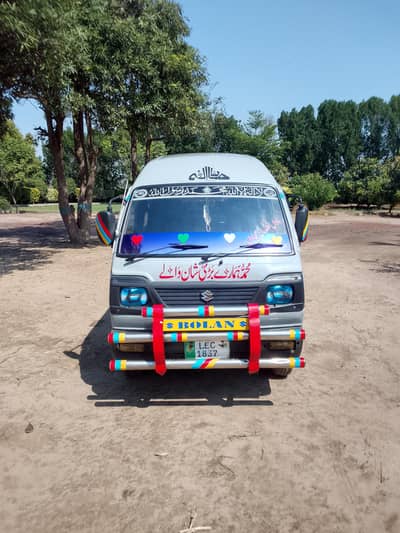 Suzuki Bolan 0.3. 0.6. 6.4. 8.4.5.5. 9*0.3. 4.7. 4.5. 9.9. 7.5. 9