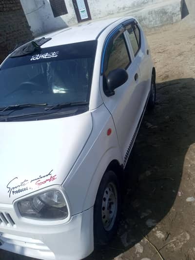 alto For Sale