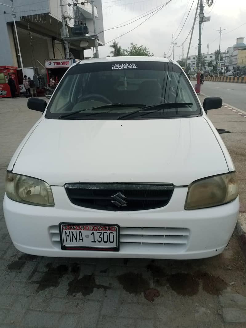 Alto vxr - Cars - 1113025169