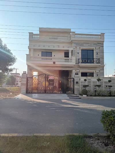 10 Marla New Beautiful House Phase 1 For Sale Diamond City Cantt Sialkot