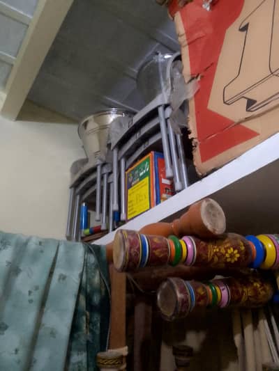 A. o. a I am sewing my new machine