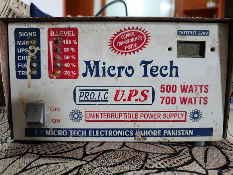 UPS Condition(10/10) 0