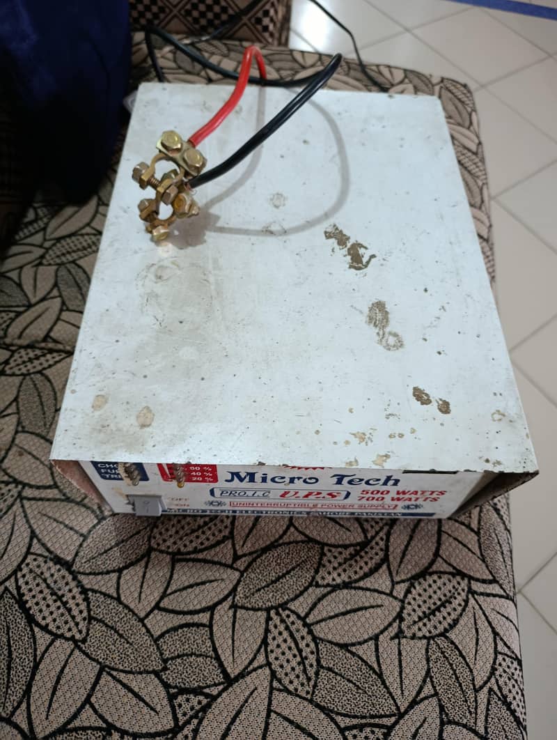 UPS Condition(10/10) 1